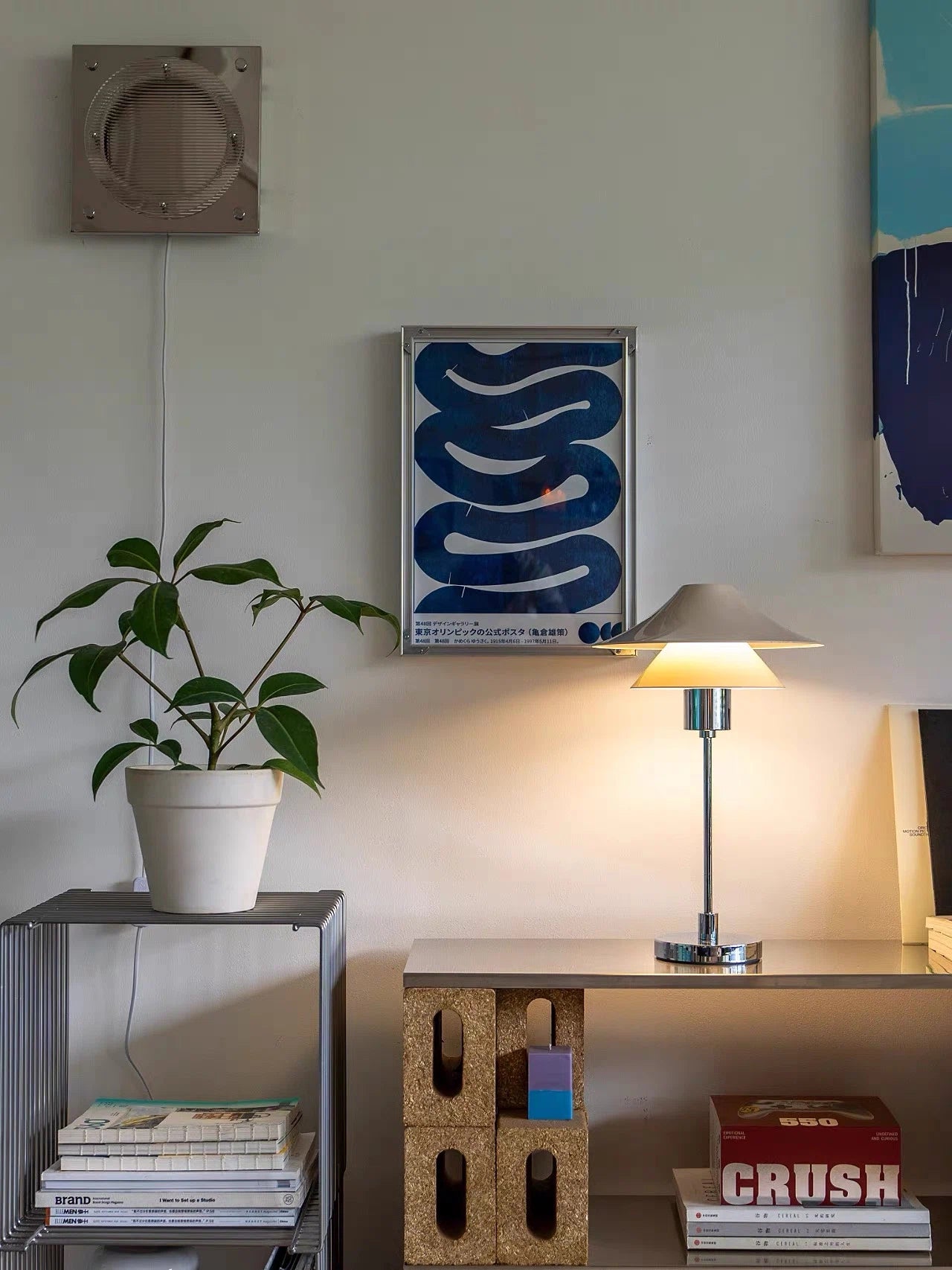 BAUHAUS GRAPHIC WALL ART