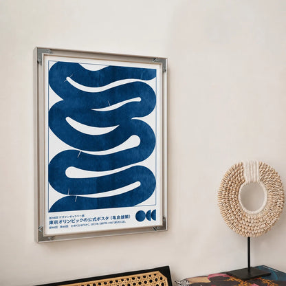 BAUHAUS GRAPHIC WALL ART